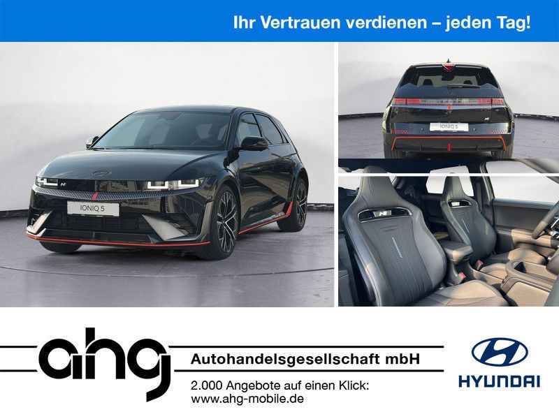 Hyundai IONIQ 5 2026, 6 kW (8 PS) электро, автомат — фото с аукциона, доставка в Беларусь
