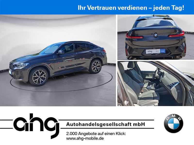 BMW X4 2025, 26 573 км, 135 kW (184 PS) бензин, автомат — фото с аукциона, доставка в Беларусь